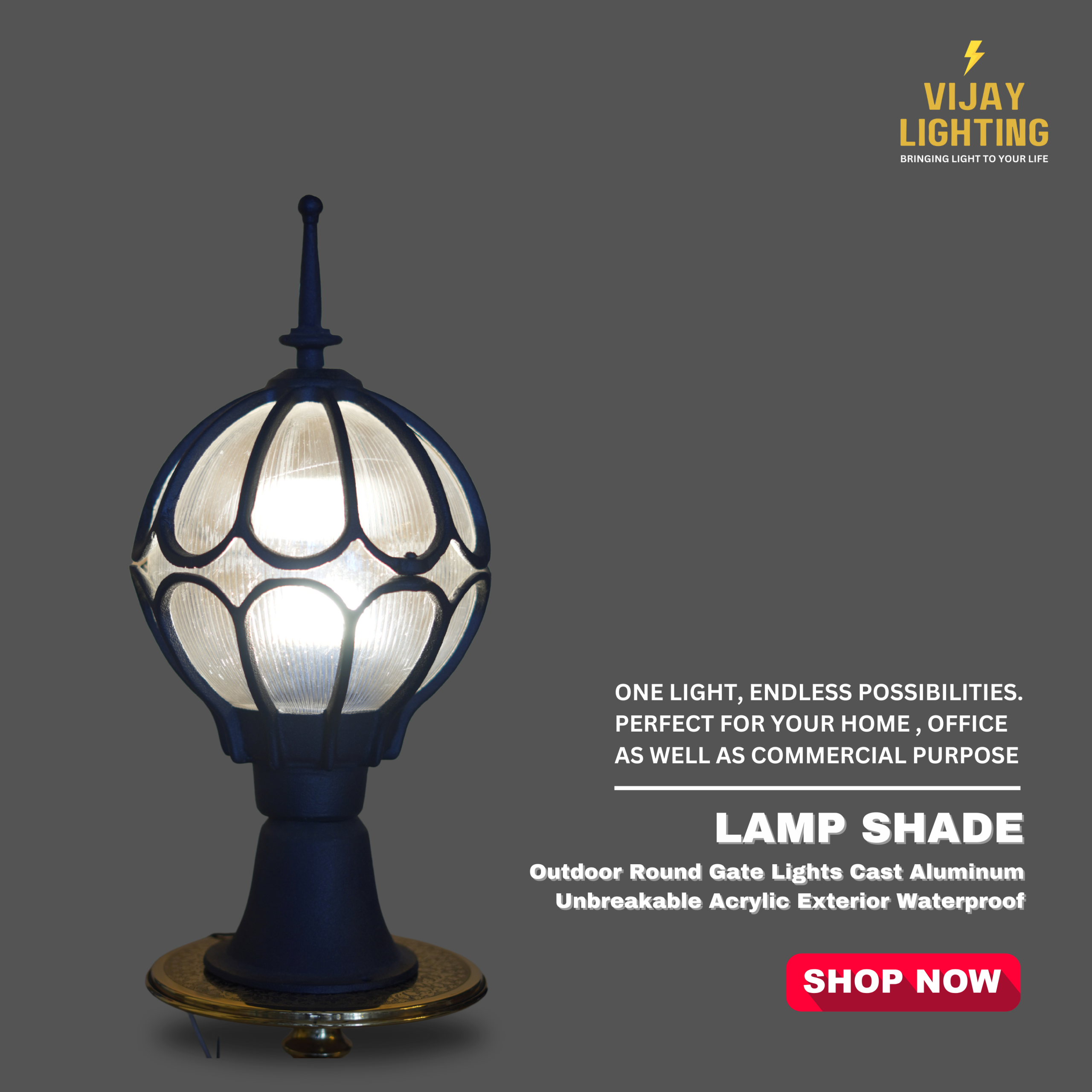 ANTIQUE COATED BLACK GATE GLOBE